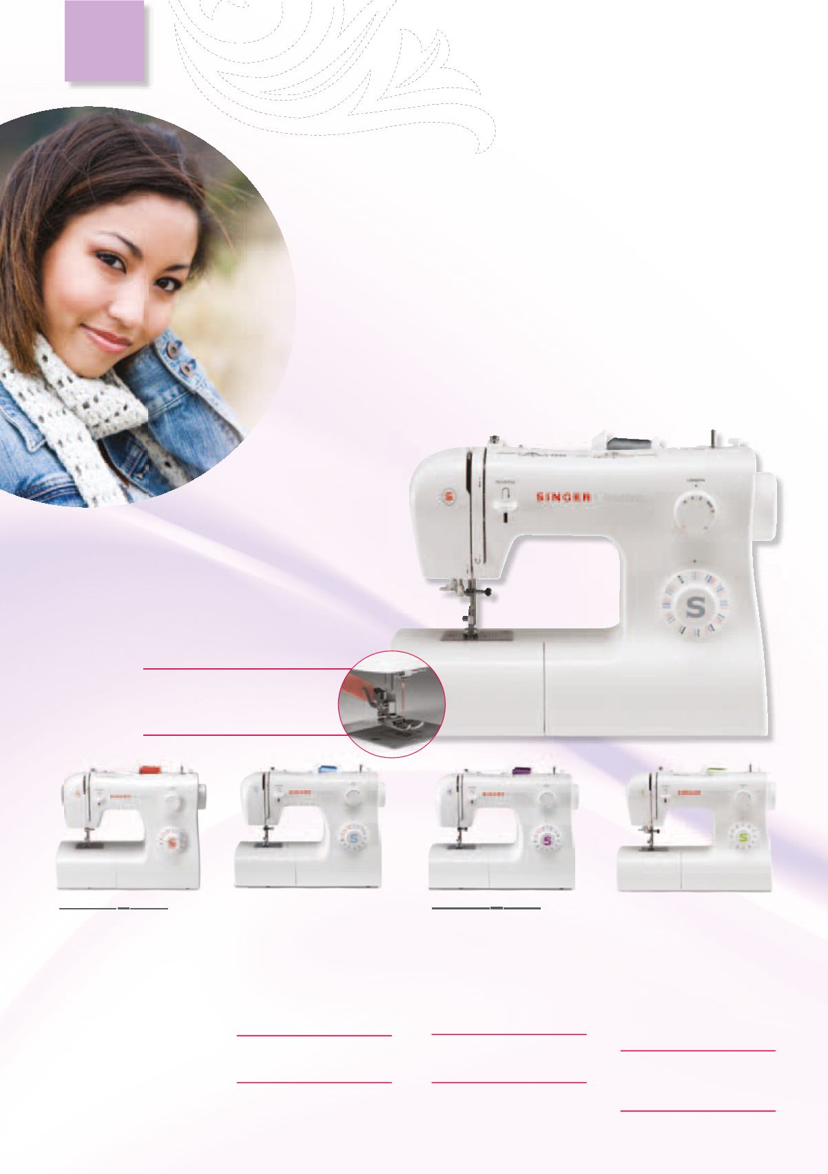 Singer® Produktübersicht 2014/15